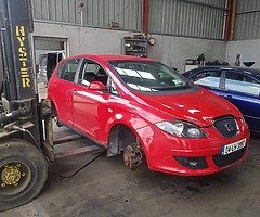 Sell your unwanted vehicles