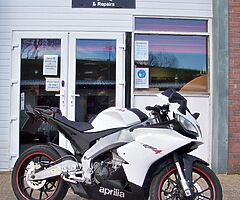 2011 Aprilia RS - Image 7/10
