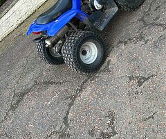 2012 Honda Quad