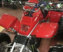 Yamaha blaster