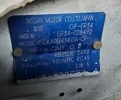 1999 NISSAN SKYLINE - Image 9/10