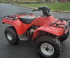 Honda fourtrax 200