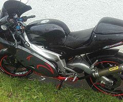 2022 Atv Rc - Image 7/8
