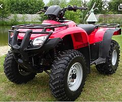2021 Honda Fourtrax