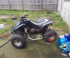 2016 Yamaha  150cc - Image 3/4