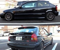 Ek4 Sir