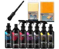 Car Cosmetics For Sale - Image 5/10