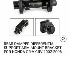 Looking for a part