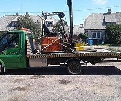 Sell your unwanted vehicles
