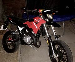 2021 Stomp fxj2