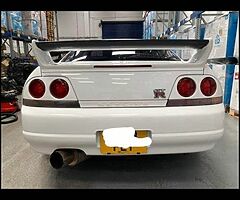 1996 Nissan Skyline