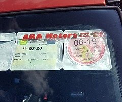 Nissan qashqai - Image 6/7