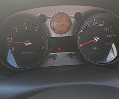 Nissan qashqai - Image 7/7