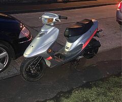 2020 KTM 500