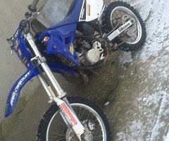 2007 Yamaha YZ
