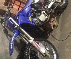 2007 Yamaha YZ