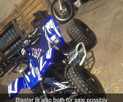 2007 Yamaha YZ - Image 4/6