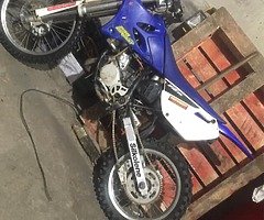 2007 Yamaha YZ - Image 5/6