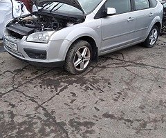 Old scrap cars wonit pm