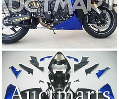 brand new aftermarket fairing