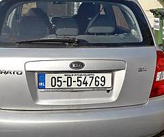 Kia ceratto