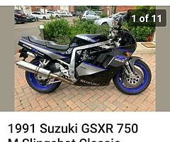 1991 Suzuki GSX-R