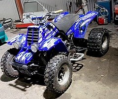 2019 KTM 250