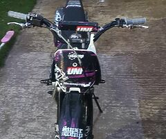2021 Stomp Yx140