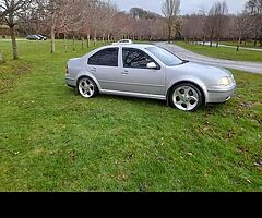 BORA FOR SWAPS ONLY - Image 5/10