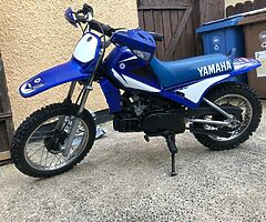 Yamaha PW 80