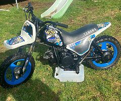 2022 Yamaha PW - Image 6/8