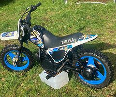 2022 Yamaha PW - Image 8/8