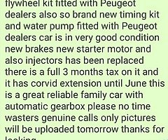 Automatic Peugeot 5008 - Image 4/5