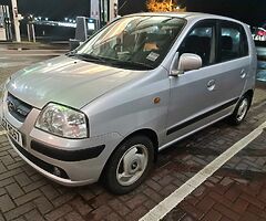 2007 Hyundai Gsi