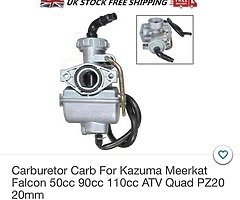 2022 Quad 110cc
