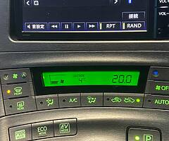 Toyota Prius hybrid 1.8 petrol low mileage - Image 6/10