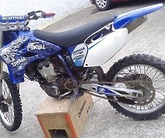 Yzf400 4 stroke - Image 5/10