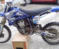 Yzf400 4 stroke - Image 10/10