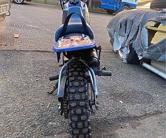 Yamaha pw80 2005