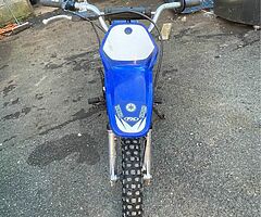 Yamaha pw80 2005 - Image 3/4