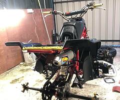 Yamaha blaster