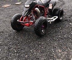 Yamaha blaster