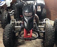 Yamaha blaster