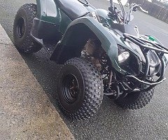 2011 yamaha grizzly 125 - Image 4/8