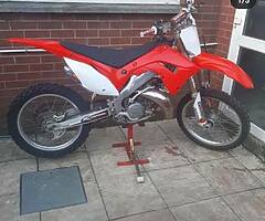 2004 Honda CR