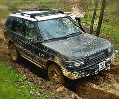 Wanted: Range Rover P38 Roof-Rack