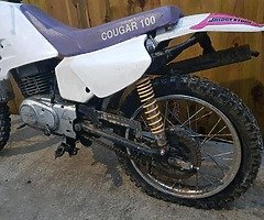 1999 Suzuki Cougar