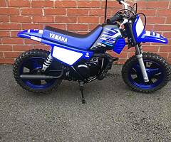 Yamaha pw50 - Image 5/8