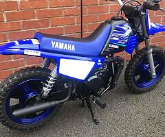 Yamaha pw50 - Image 8/8