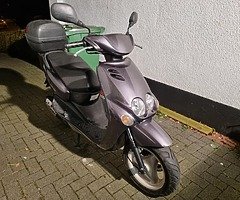 2007 yamaha neo 50cc